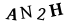 To show CAPTCHA, please deactivate cache plugin or exclude this page from caching or disable CAPTCHA at WP Booking Calendar - Settings General page in Form Options section.